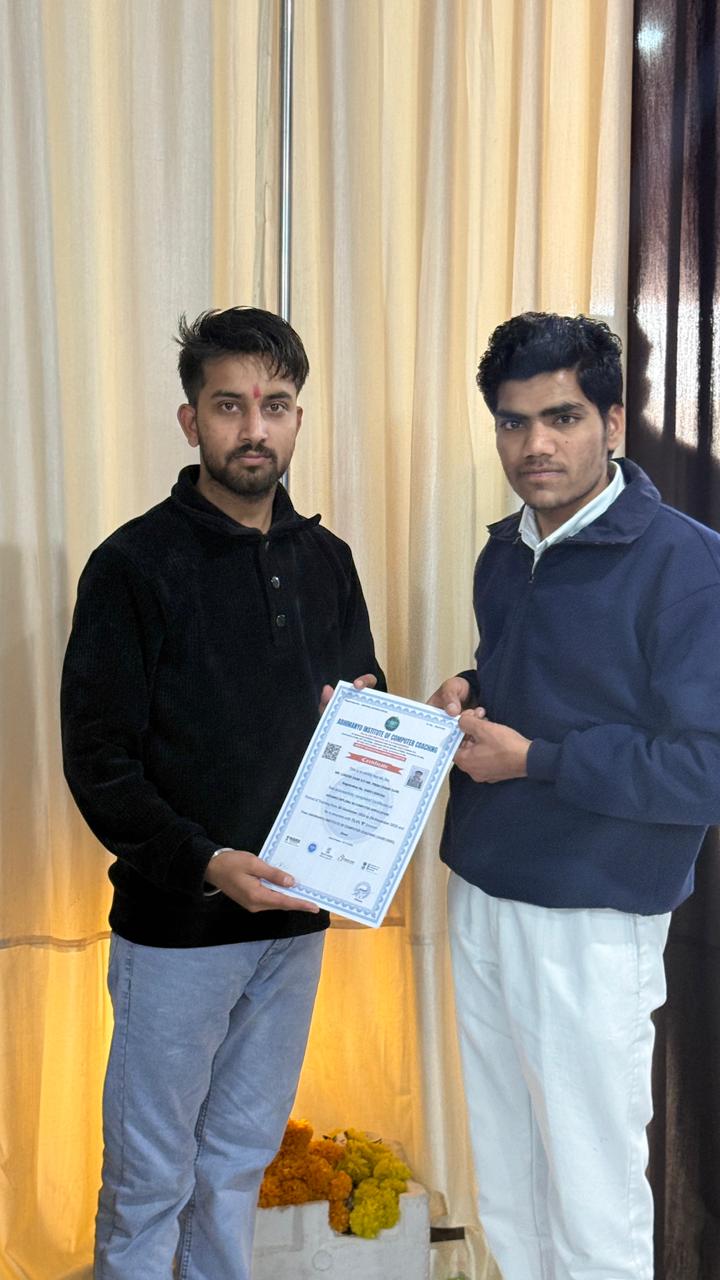 Student Diploma & Certificates